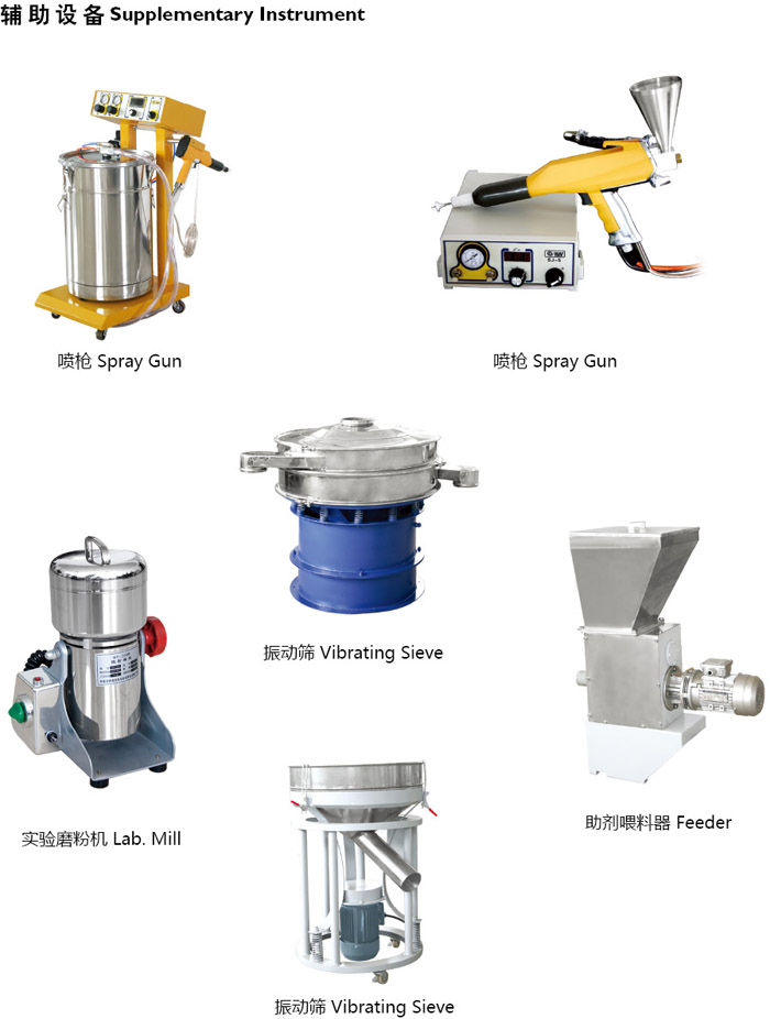 �o���O��